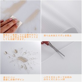 WochiTV Cupboard Sheet, Shelf Liner, Cabinet Shelf, Sheet, Cutable, EVA Material, High Density, Anti-Slip, Dustproof, Moisture-Proof, Oil-proof, Suitable for Kitchen, Drawer, Table, Refrigerator, Bookcase, Kitchen, Transparent, Diamond Shape (11.8 x 59.1 inches (30 x 150 cm)