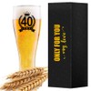LOZACHE 40th Birthday Gifts for Men, Wheat Beer Glass Retirement Gift for Dad Grandad Husband Uncle Friend Brother Coworker Colleague, Christmas Father's Day Present for 40 Year Old (40th)