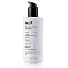 Belif Creamy Moisturizer Deep Moist 125ml (dry skin) 2pcs / 빌리프 크리미 모이스처라이저 딥 모이스트 125ml(건성) 2개