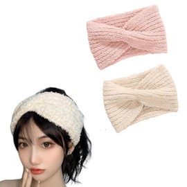 CHENLONB ヘアバンド 洗顔バンド 2個セット 柔らかい ふわふわ 伸縮性あり かわいい 化粧 お風呂用 レディース ヘアーバンド
