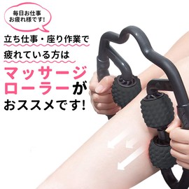 GetFit Leg Massage Myofascial Release Myofascial Roller Calf Massage Squishy Release Roller Myofascial Release Roller Release Roller Release Roller Fascial Release Roller Myofascial Release Roller