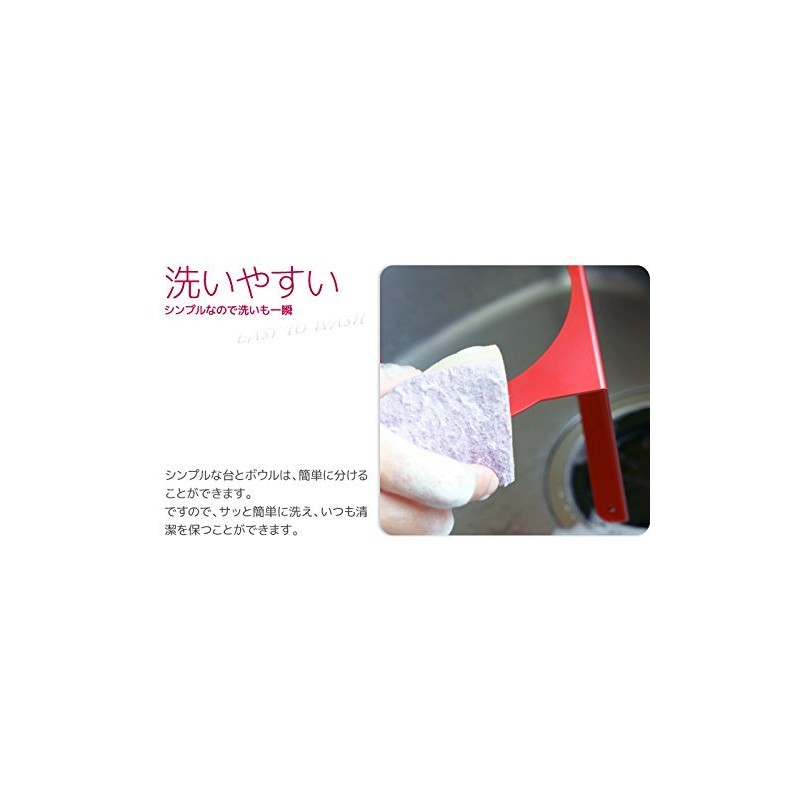 matumi (Pine Morning Mist) awa-zu hu-dobourusutando Medium Pink