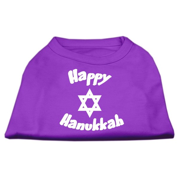 Mirage Happy Hanukkah Screen Print Shirt Purple XL (16)