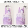 50cm Children's Folding Umbrella, Carabiner Handle, 1 Clear Window, Folding