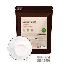 Benetin Soy Protein Isolate Vegetable Soy Protein Raw Material Supplement ISP Unflavored 2kg / 베네틴 분리 대두 단백질 식물성 소이 프로틴 원물 보충제 ISP 무맛 2kg