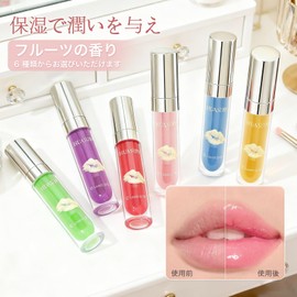 Qwesury Warm Lip Oil, Fruit Scent, Color Changing Lip Gloss, Moisturizing, Glossy, Lip Care, Warm Color, Fluffy Lip Oil (03, Strawberry)