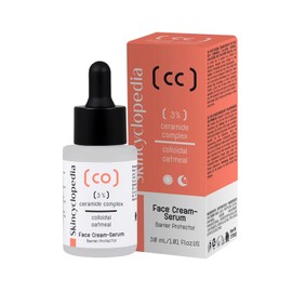 Skincyclopedia Pure Ceramide Face Serum Complex, Anti Aging Intense Hydration, Wrinkle Reducing Barrier Protector, Dark Spot Reduction Vegan & Cruelty Free