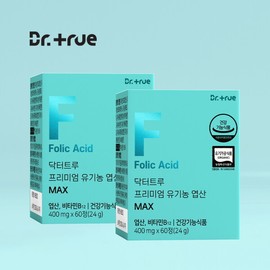 Dr. True Premium Organic Folic Acid MAX 2 units / 닥터트루 프리미엄 유기농 엽산 MAX 2개