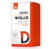 Korea Eundan Megadose D Vitamin D3 4000IU 120 tablets x