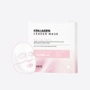 Doctor Sante Dr. Sante Collagen Leader Mask Pack Gel Mask