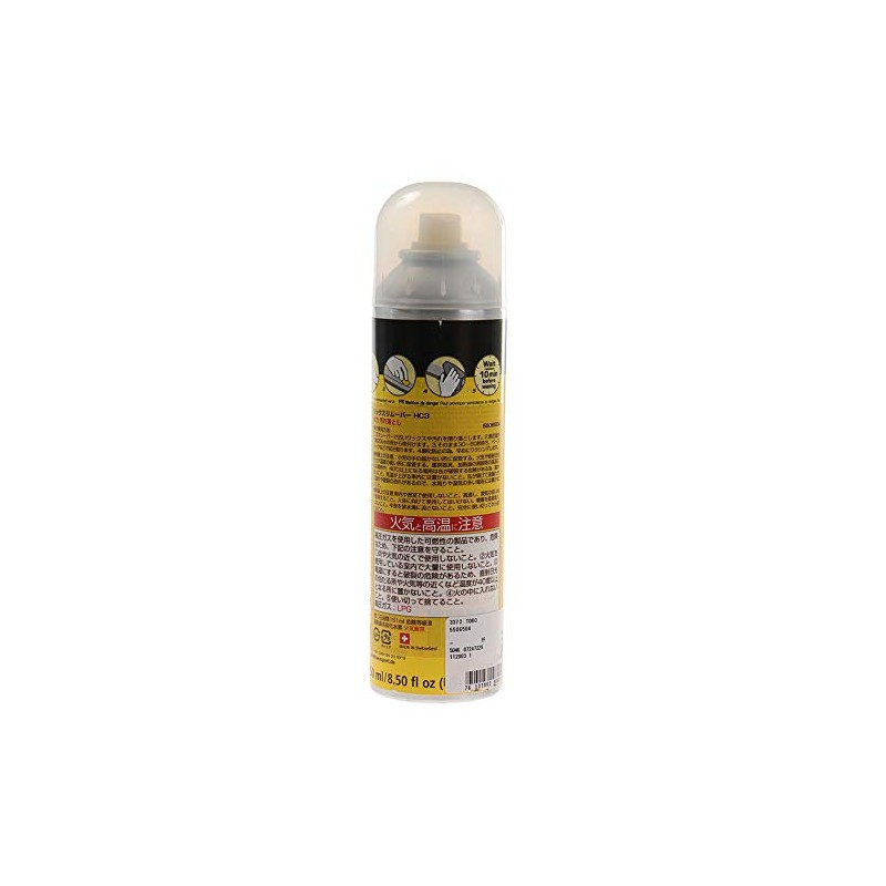 Toko Wax Remover HC3 250 ml