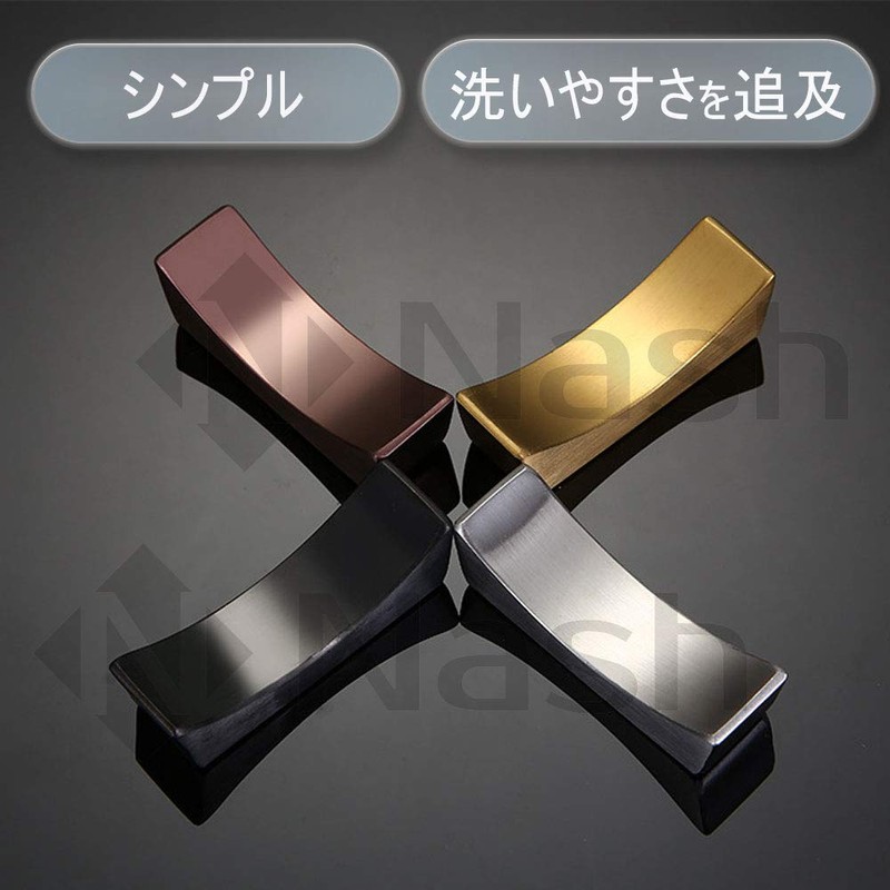 Chopsticks Rest Cutlery Rest Stainless Steel Simple Stylish Luxury Chopsticks