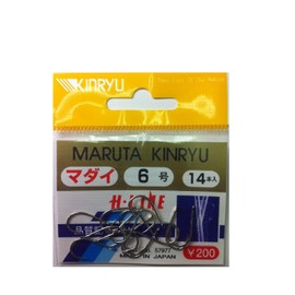 Gold Dragon H Line beakfish White 6 # # # #