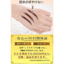 Maveni Ultra Fine Lead Eyebrow Pencil with Brush, Hard to Fall Off (Includes Persi, Refill), Resistant to Water, Sweat and Sebum (3#-Coffee Brown)