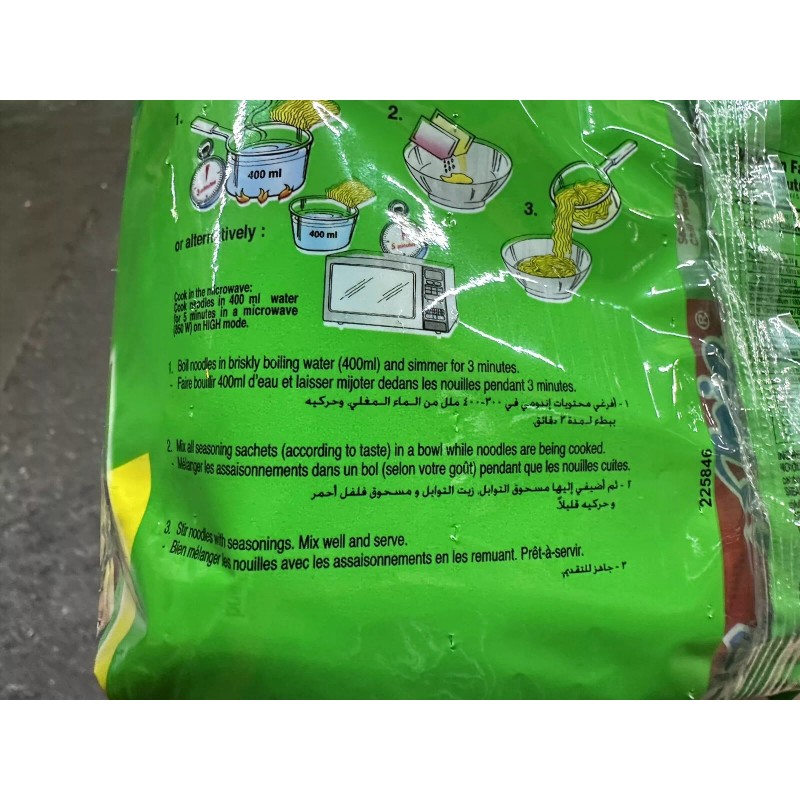 Indomie [30 Pack x 2.65oz] INDOMIE Vegetable flavor Instant Noodles