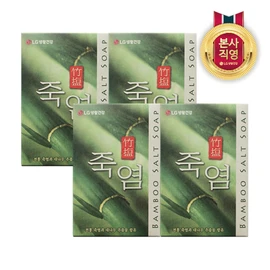 Bamboo Salt Bamboo Salt Soap 100G x 4 / 죽염  죽염 비누 100G x 4개