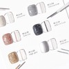 Yogurt Gel Magic Liner 6 types of individual items Glitter
