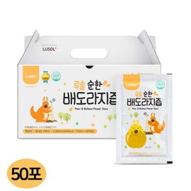 Re:NK head office direct 1+1+mini 10ml free natural tone-up radiance color cream / 리엔케이 본사직영 1+1+미니 10ml 증정 자연스러운 톤업 래디언스 컬러크림
