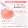 Fractional CC PDRN Shot Lip Plumper Beauty Needle Pink Peptide