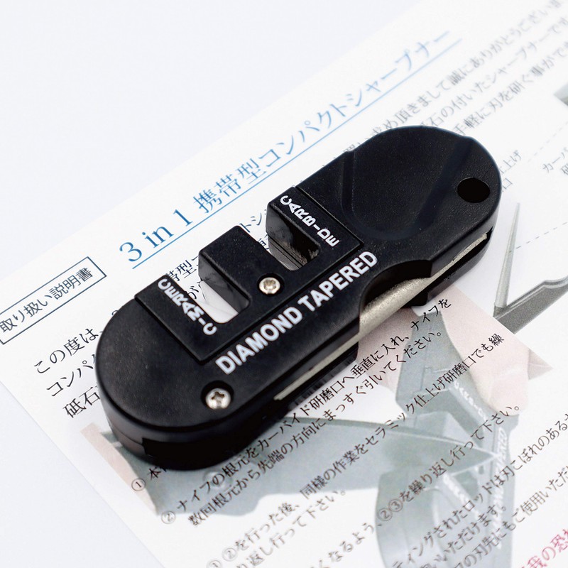 KM Global 3-in-1 Portable Compact Sharpener, Japanese Instruction Manual Included