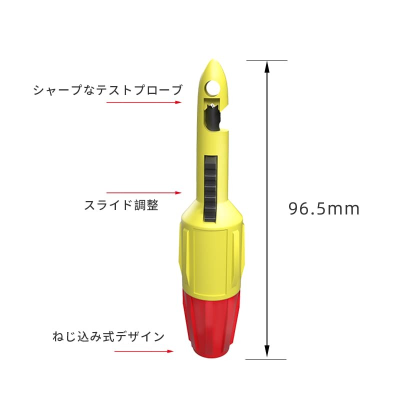 Cleqee 4mm Socket Insulated Wire Piercing Puncture Probe Back Probe