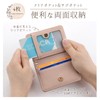 akoyo Pass Case, Commuter Pass Holder, Reel Included, B Apricot