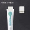 6個のセット 歯ブラシホルダー チューブクリップ 歯磨き粉 洗顔料 シェーバー タオルの収納に適しています 浴室収納