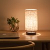 Lifeholder Table Lamp, Bedside Nightstand Lamp, Simple Desk Lamp, Fabric