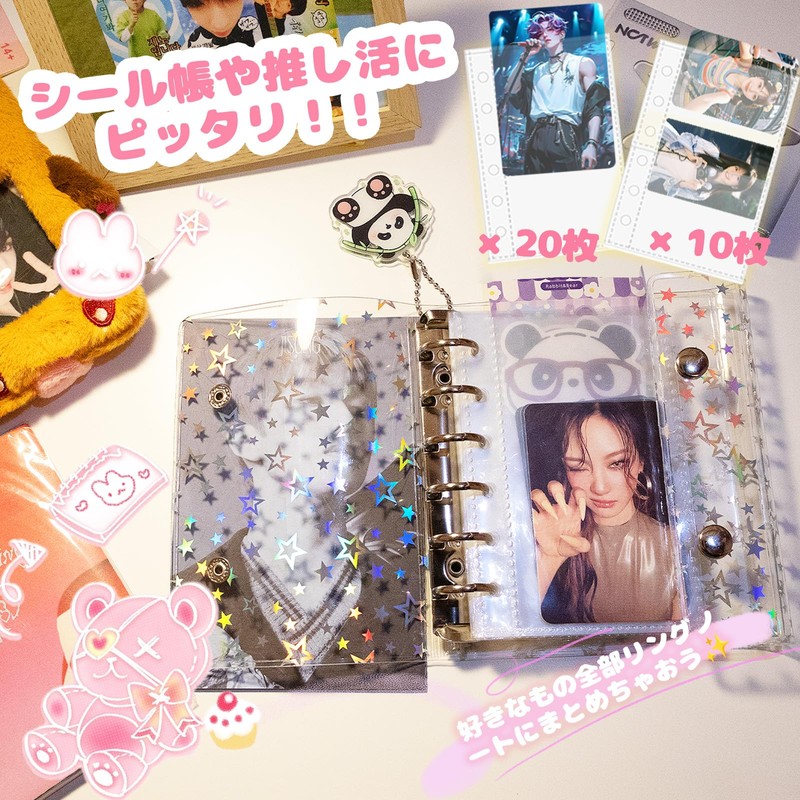 Tourmono Seal Book, A7 Storage Binder, Sticker Binder, For Girls,