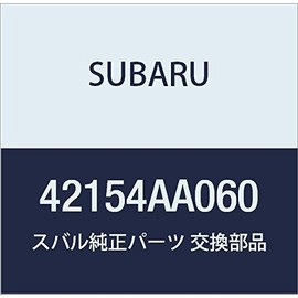 SUBARU Genuine Parts Krisp Part Number: 42154AA060