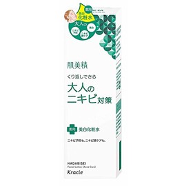 Hadabisei [Quasi-Drug] Adult Acne Countermeasure Medicated Whitening Lotion, 7.8 fl oz (200 ml)