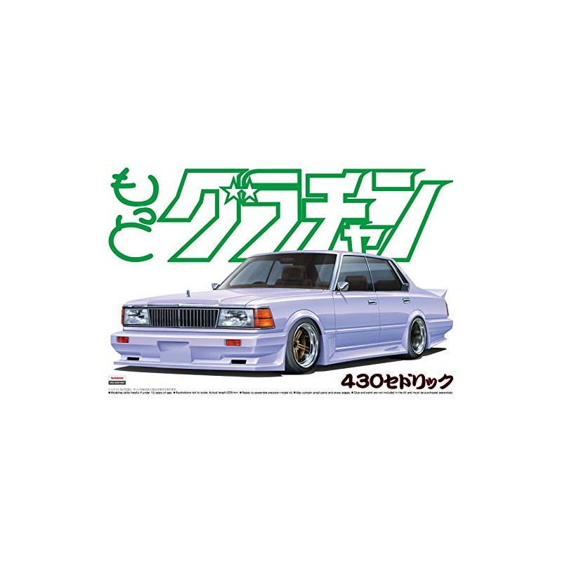 1/24 Plus Grand Champion No.06 430 Cedric