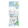 Occhi Series Octi Whitening 5 Pieces