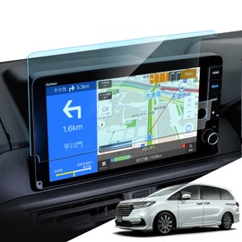LANTU Navi Film for Honda New Odyssey rc5 9 Inch Anti-Scratch Tempered Glass Film LXM-242ZFNi Navi Protective Film 9H Hardness Anti-Fingerprint Anti-Scratch Self-Adsorption Type Dirtproof Rc5 Odyssey