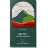 Coffee World, Rwanda Inzovu Single Origin, Roasted in Cambridge, Whole