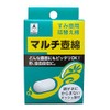 Takumi Multi Cotton Jar No. 2010 (Bulk Purchase of 6)