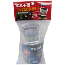 KF (keiehu) Solar LED Animal Light Red/Blue LED X 2