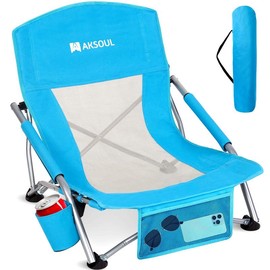 Portable Lightweight Folding Low Beach Chair for Adults - Foldable Wide Seat with Packable Bag, Ideal for Outdoor Concert, Lawn, Camping & Travel girls swimsuits