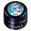 PRE GEL Prim Doll Aquapanier 91 DOLL-B91, 0.1 oz (3