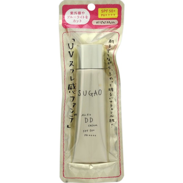 Sugao SPF50+ Air Fit DD Cream, Pure Natural, 0.9 oz (25 g)
