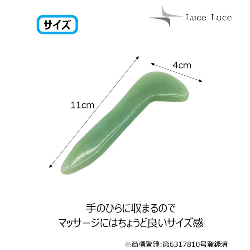 LuceLuce Foot Pressure Point Push Stick Foot Pressure Point Massage