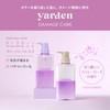 Noin Yarden Damage Care Shampoo, Refill (11.6 fl oz (320