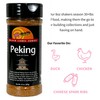 Dizzy Pig Peking Chinese-Style Seasoning Rub (8oz Shaker) - Seasons