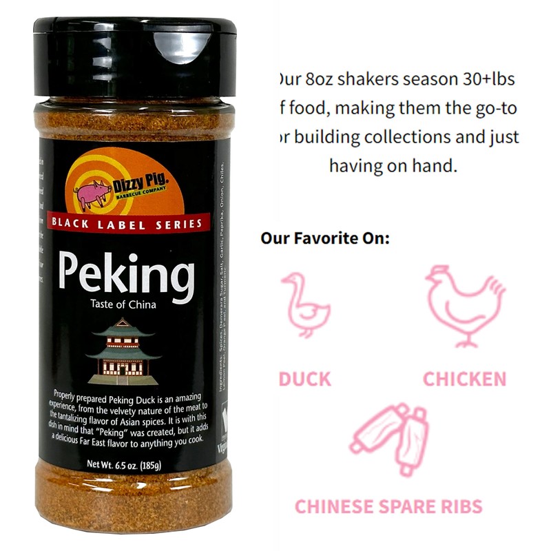 Dizzy Pig Peking Chinese-Style Seasoning Rub (8oz Shaker) - Seasons