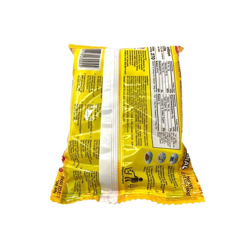 Instant Pancit Canton Original Flavor (Instant Chow Mein Original Flavor)