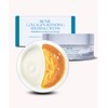 Pretti Prity Biome Collagen Blending Half and Half Cream (Serum & Cream) 45g + 45g