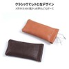 Whatna 16A-T65 Tanned Leather Tanned Leather Glasses Case, Genuine Leather,