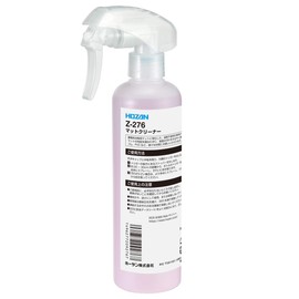 ho-zan (Hozan) Matte Cleaner Static protection product cleaner Static protection area Cleaning Perfect for Resin You Run This Not So You Can Use Z – 276 