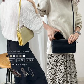 Giselle Women's Shoulder Bag, Wallet, Shoulder Bag, 3-Way Clutch Pochette, Genuine Leather, Large Capacity, Small, Lightweight, Cross-body, metallic