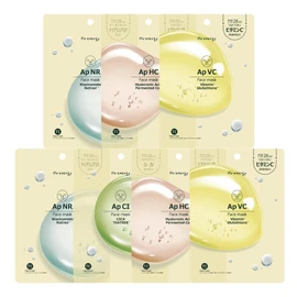 Hu Energy Ampoule Face Masks 4 Types in Total [Random] Sheet Mask Pack, Korean Brand Skin Care, Sheet Pack